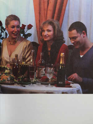 [Грачевский Б.Ю., автограф] Бурденкова И., Грачевский Б. Крыша. М.: Априори-пресс, 2009.